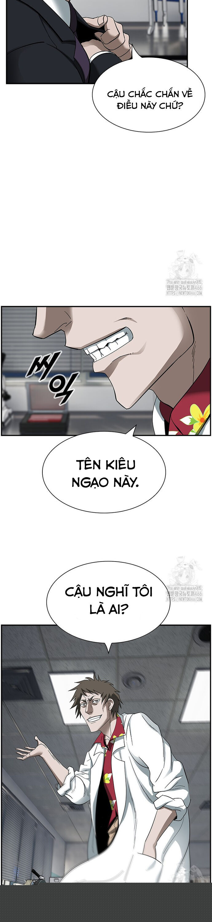 Chế Tác Hạt Nhân Chapter 15 - Trang 2