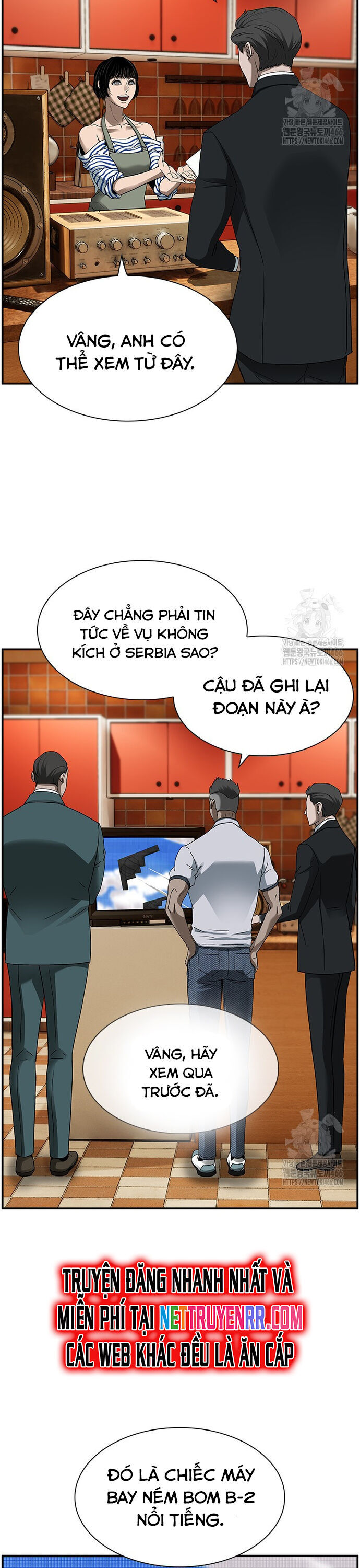 Chế Tác Hạt Nhân Chapter 15 - Trang 2