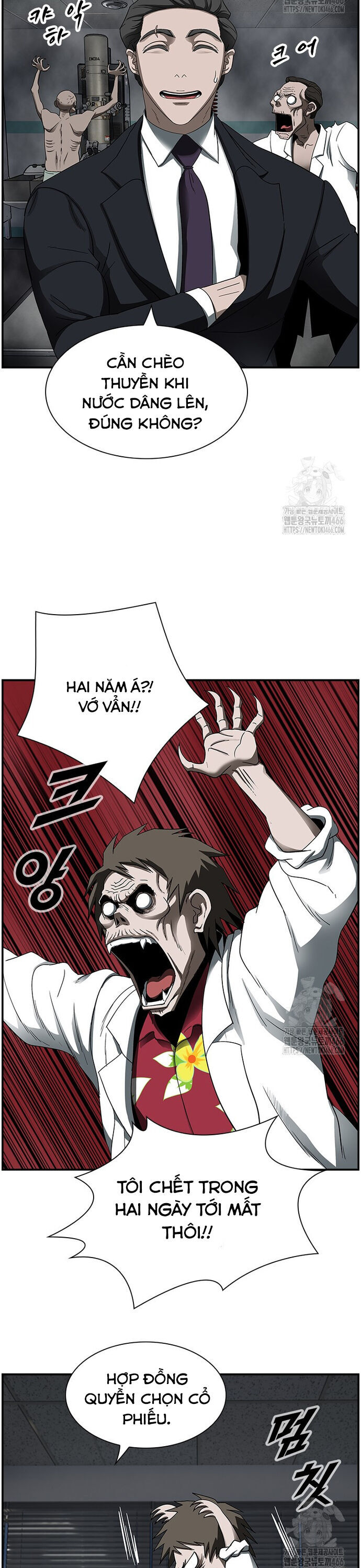 Chế Tác Hạt Nhân Chapter 15 - Trang 2