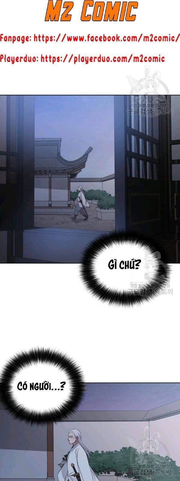 Vua Của Rồng Lửa - Chương 28 - Trang 24