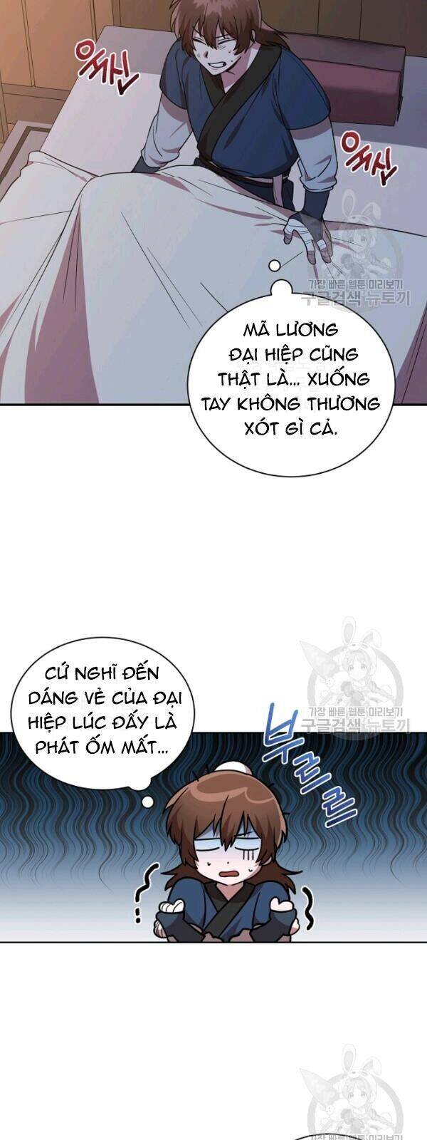 Vua Của Rồng Lửa - Chương 28 - Trang 12