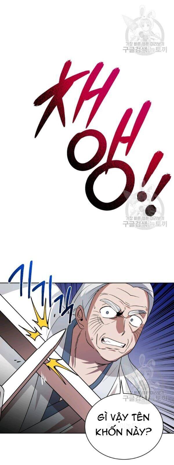 Vua Của Rồng Lửa - Chương 28 - Trang 49