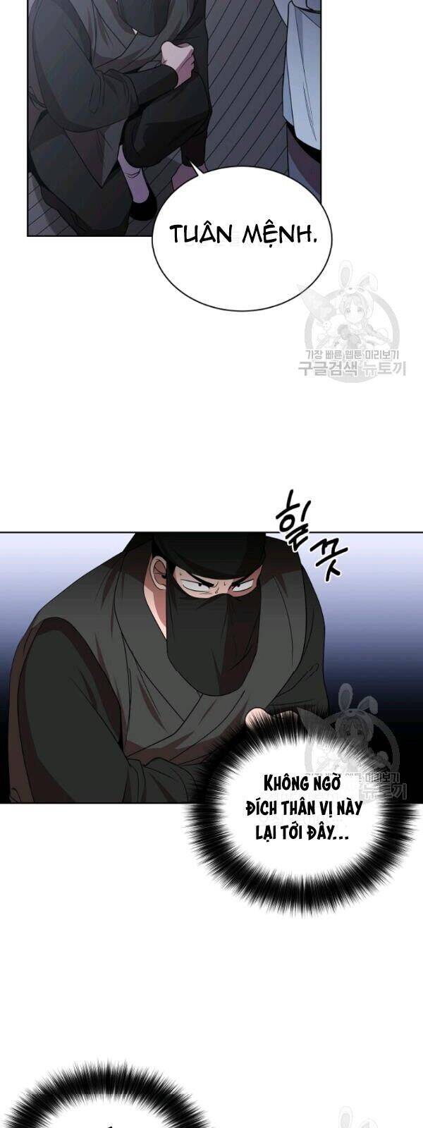 Vua Của Rồng Lửa - Chương 28 - Trang 4