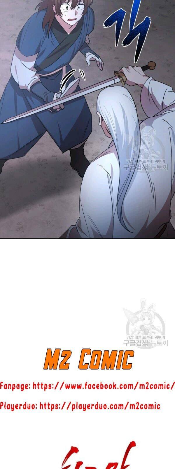 Vua Của Rồng Lửa - Chương 28 - Trang 51