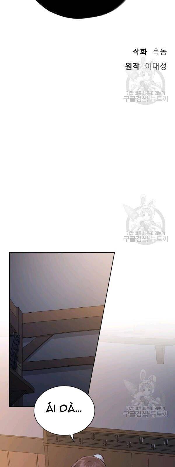 Vua Của Rồng Lửa - Chương 28 - Trang 11