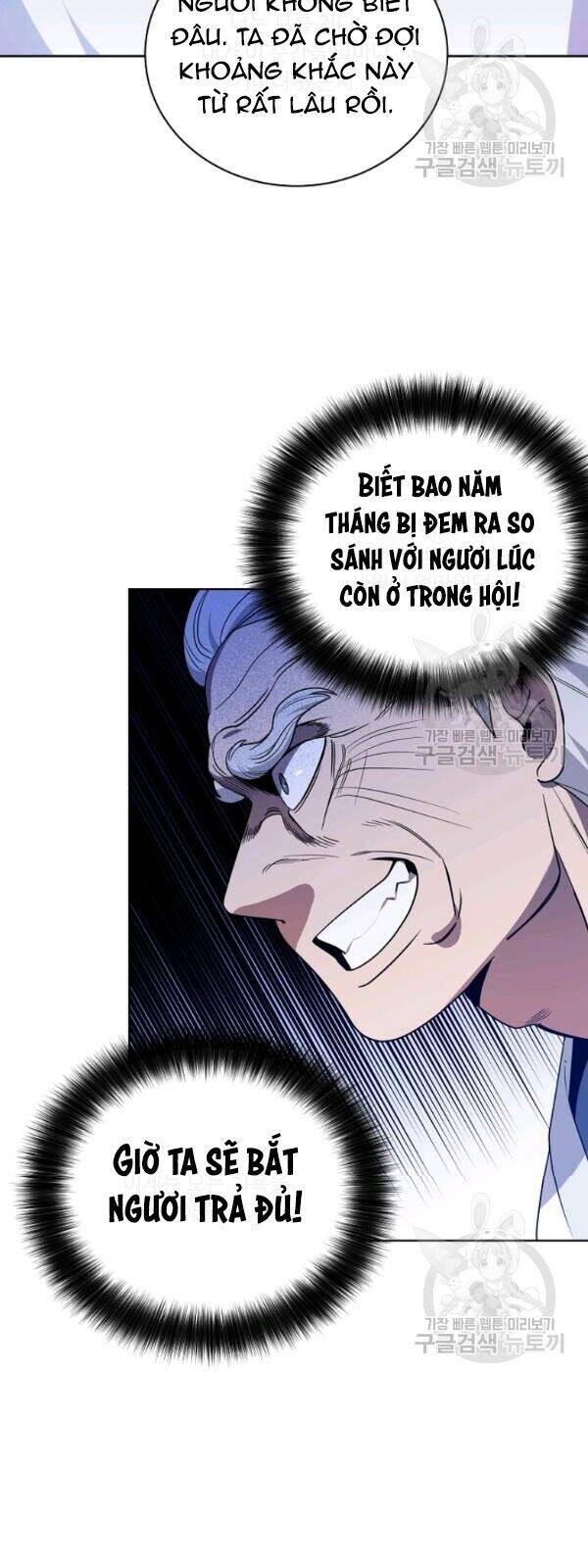 Vua Của Rồng Lửa - Chương 28 - Trang 35