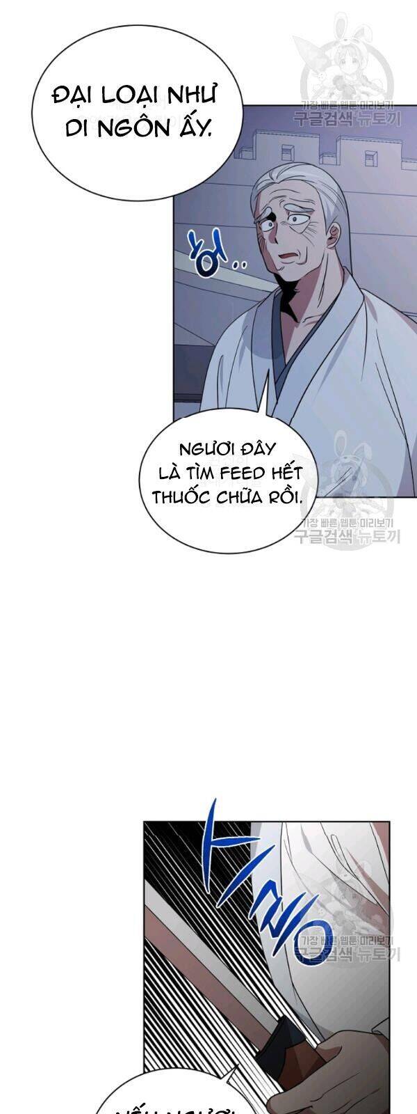 Vua Của Rồng Lửa - Chương 28 - Trang 44