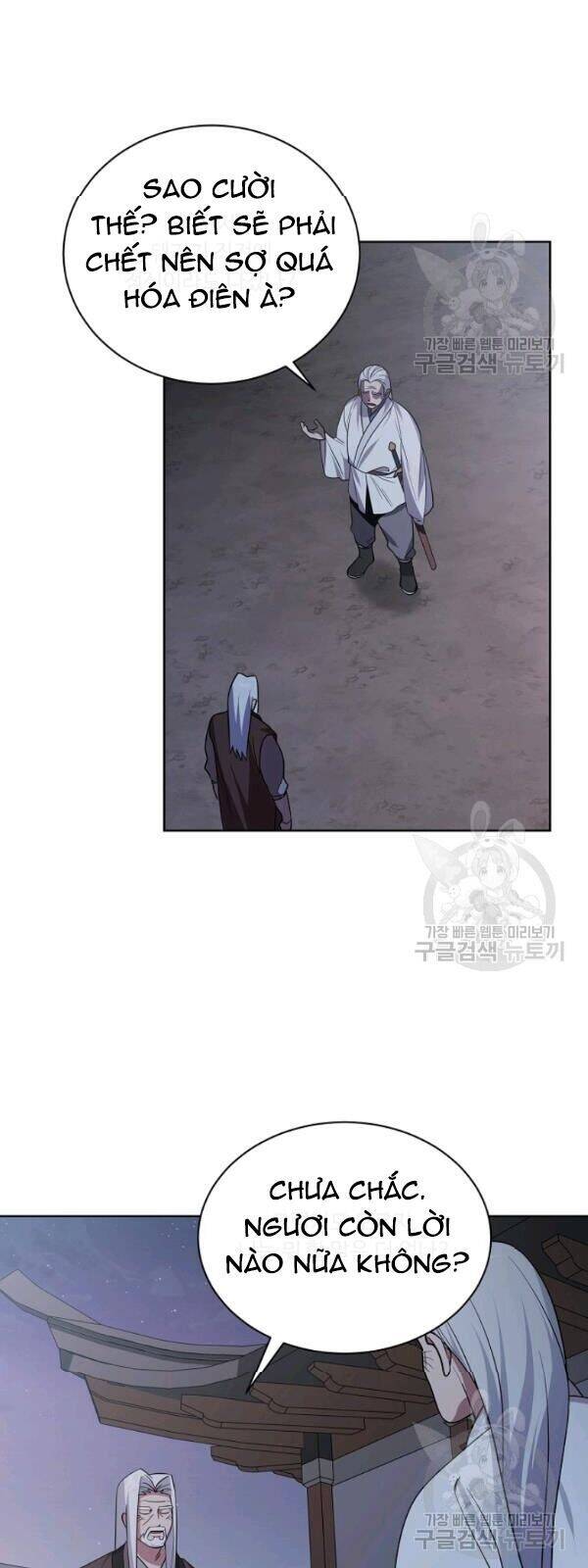 Vua Của Rồng Lửa - Chương 28 - Trang 42