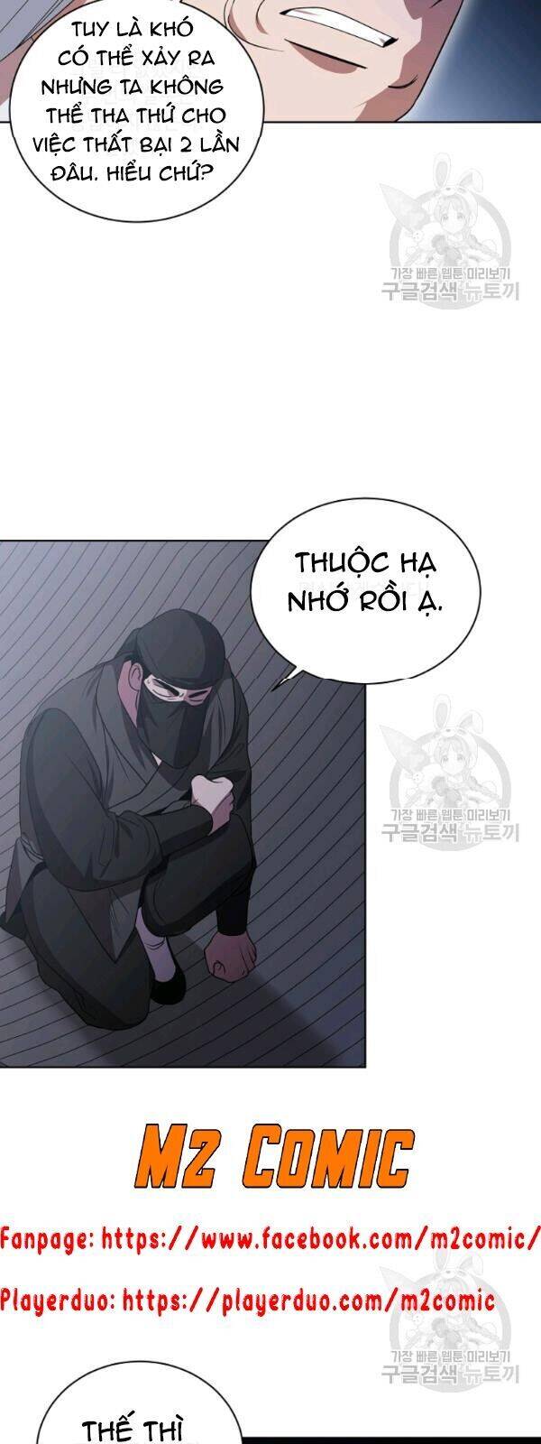 Vua Của Rồng Lửa - Chương 28 - Trang 6