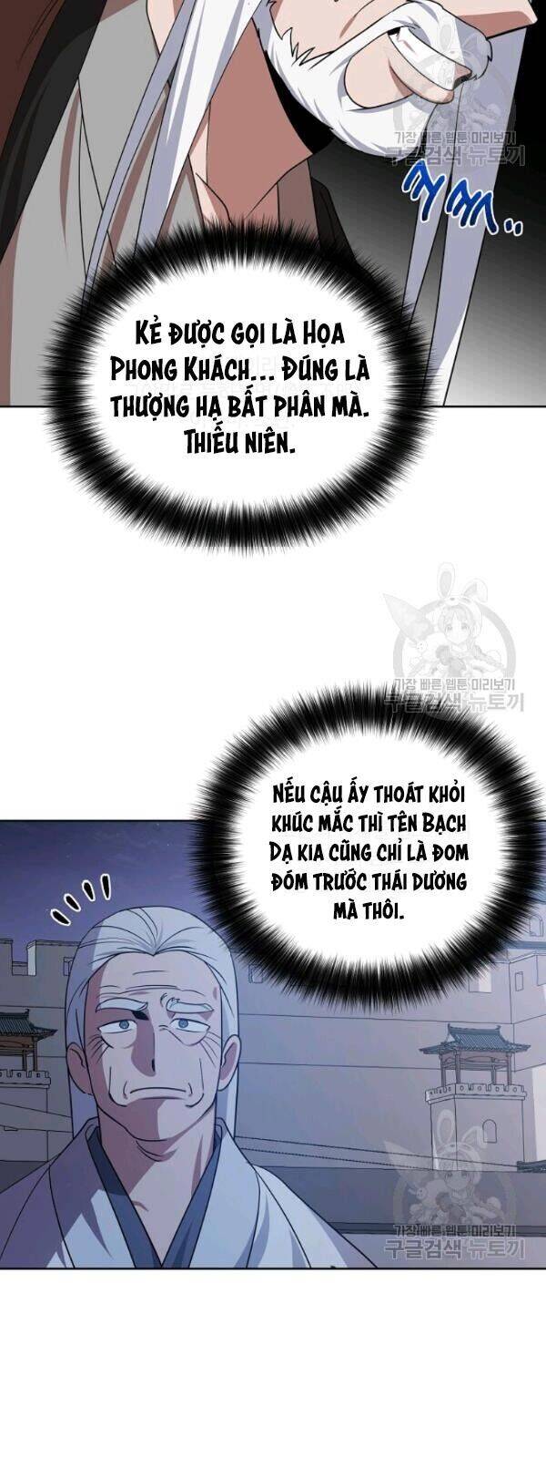 Vua Của Rồng Lửa - Chương 28 - Trang 41