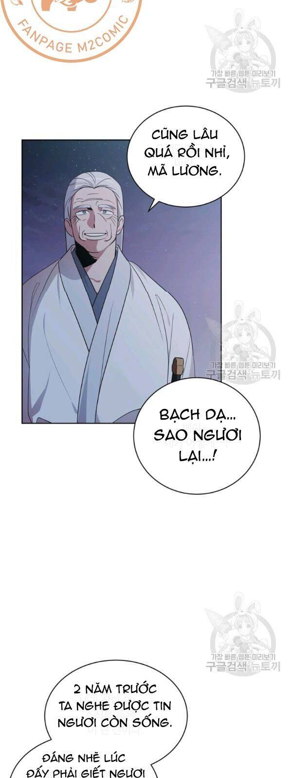 Vua Của Rồng Lửa - Chương 28 - Trang 29