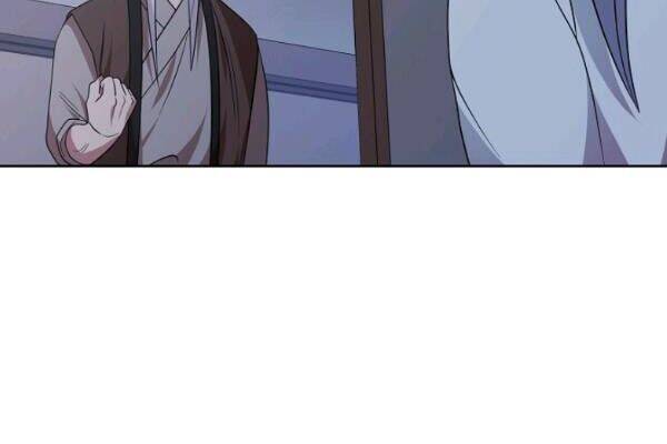 Vua Của Rồng Lửa - Chương 28 - Trang 43