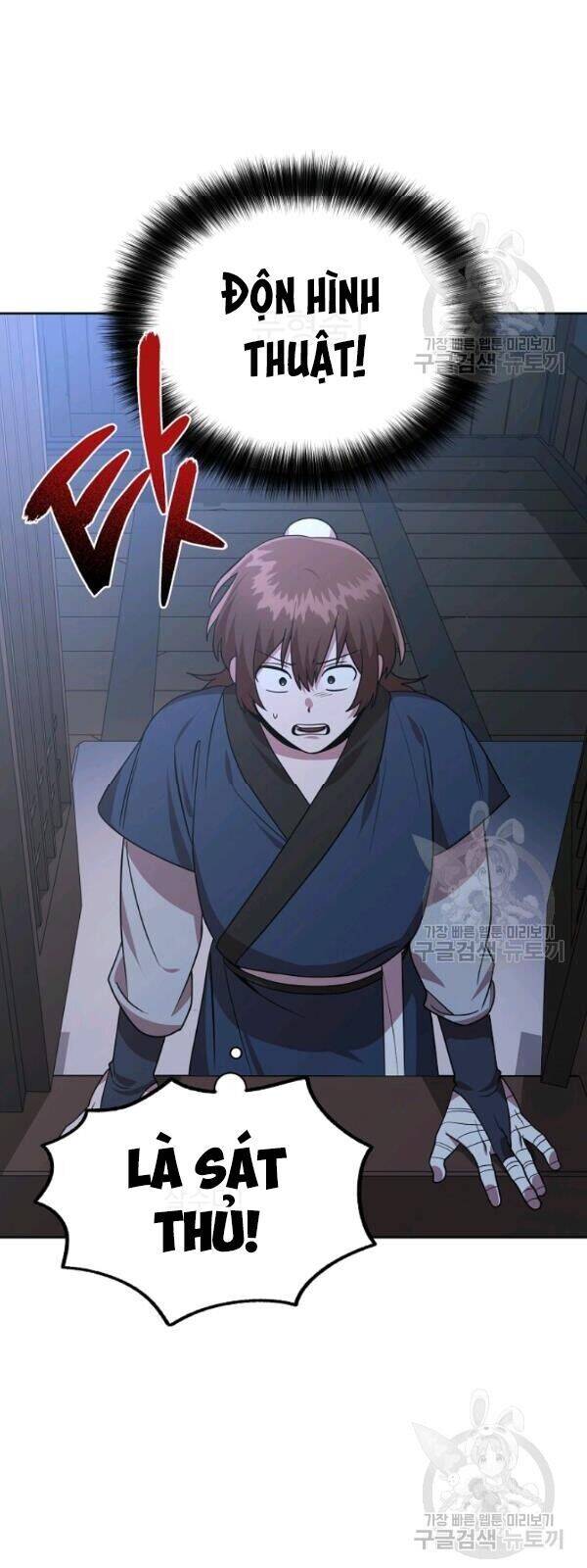 Vua Của Rồng Lửa - Chương 28 - Trang 27