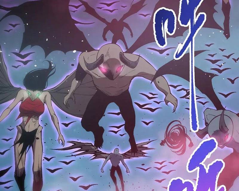 Thảm Họa Tử Linh Sư Chapter 113 - Trang 2