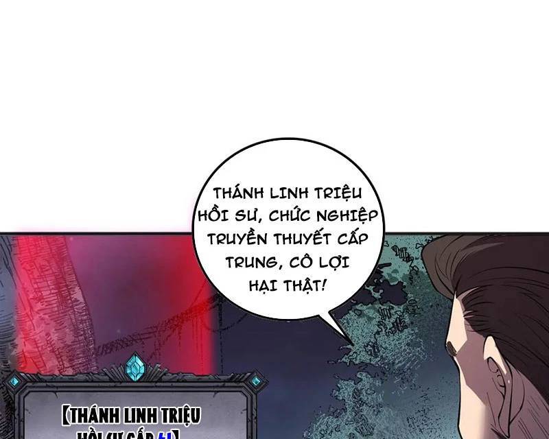 Thảm Họa Tử Linh Sư Chapter 113 - Trang 2