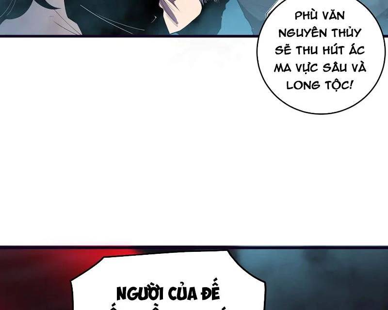 Thảm Họa Tử Linh Sư Chapter 113 - Trang 2