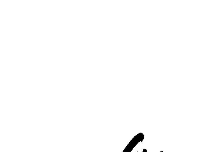 Thảm Họa Tử Linh Sư Chapter 111 - Trang 2