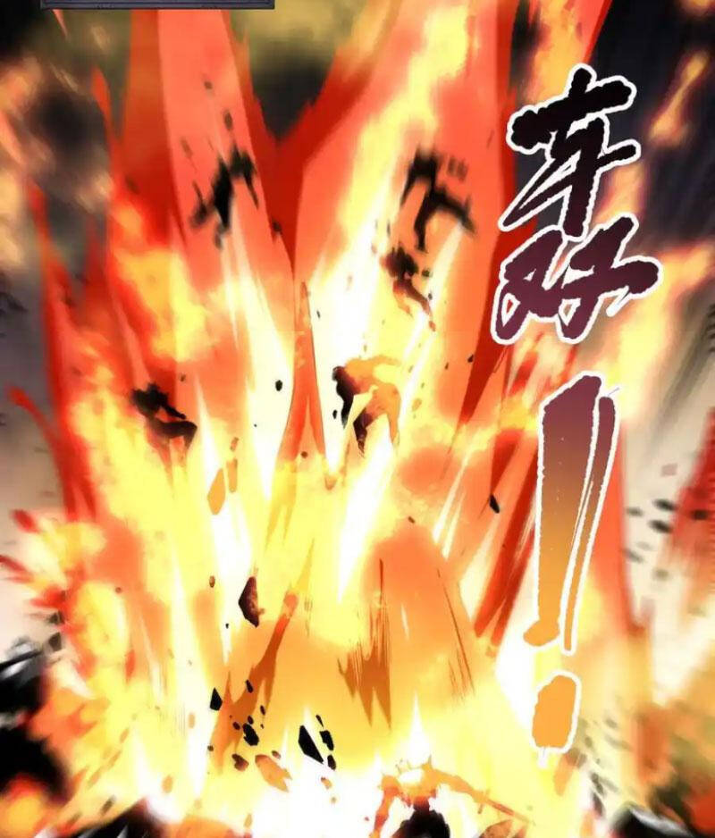 Thảm Họa Tử Linh Sư Chapter 116 - Trang 2