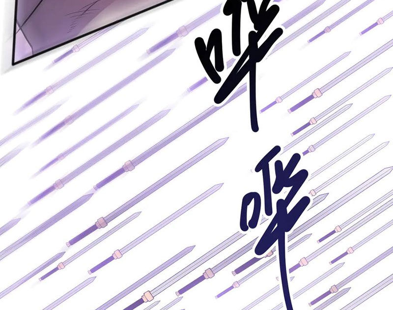 Thảm Họa Tử Linh Sư Chapter 119 - Trang 2