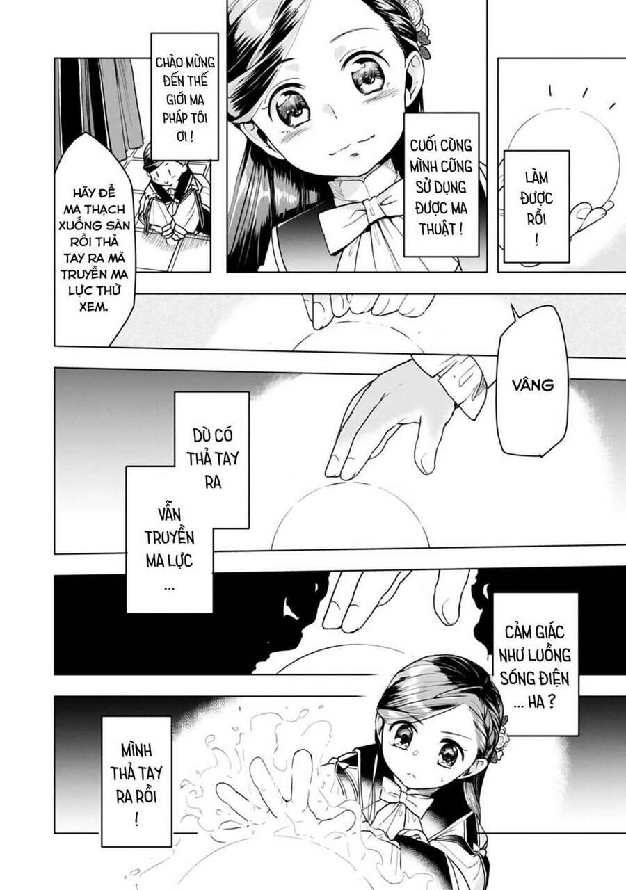 Honzuki No Gekokujou : Dai 3-Bu Ryouchi Ni Hon O Hirogeyou ! - Chương 12 - Trang 9