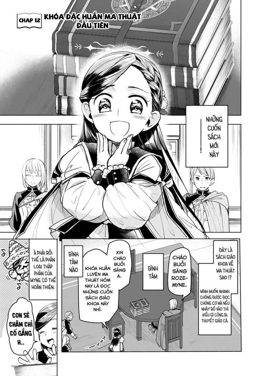 Honzuki No Gekokujou : Dai 3-Bu Ryouchi Ni Hon O Hirogeyou ! - Chương 12 - Trang 2