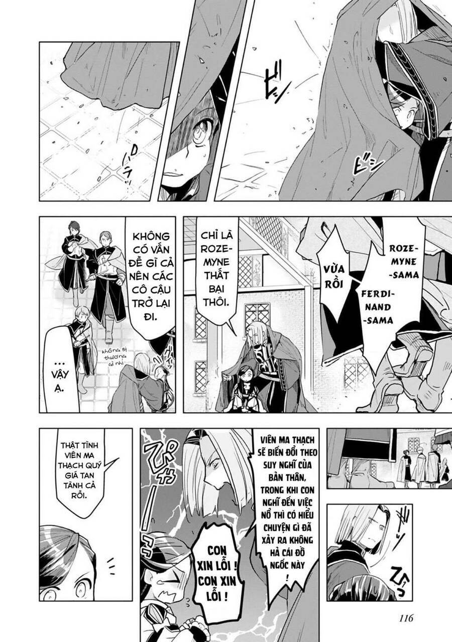 Honzuki No Gekokujou : Dai 3-Bu Ryouchi Ni Hon O Hirogeyou ! - Chương 12 - Trang 12