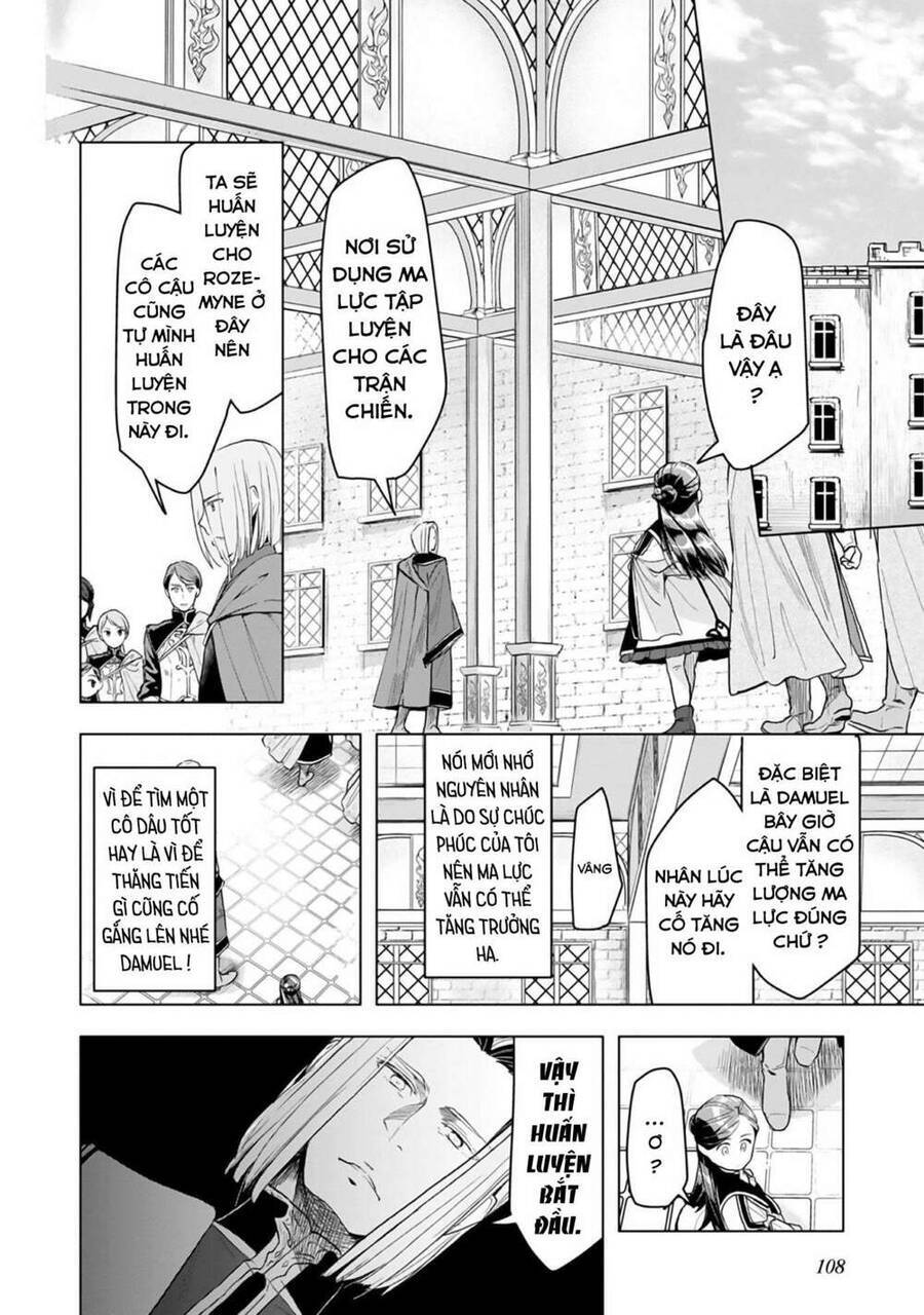 Honzuki No Gekokujou : Dai 3-Bu Ryouchi Ni Hon O Hirogeyou ! - Chương 12 - Trang 5