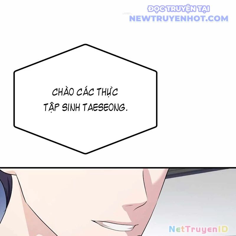 Đi Lên Từ Đáy Xã Hội