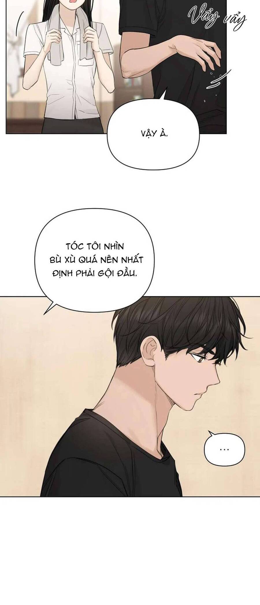 Bình Minh - Chương 7 - Trang 17