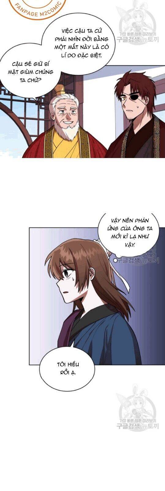 Vua Của Rồng Lửa - Chương 12 - Trang 11