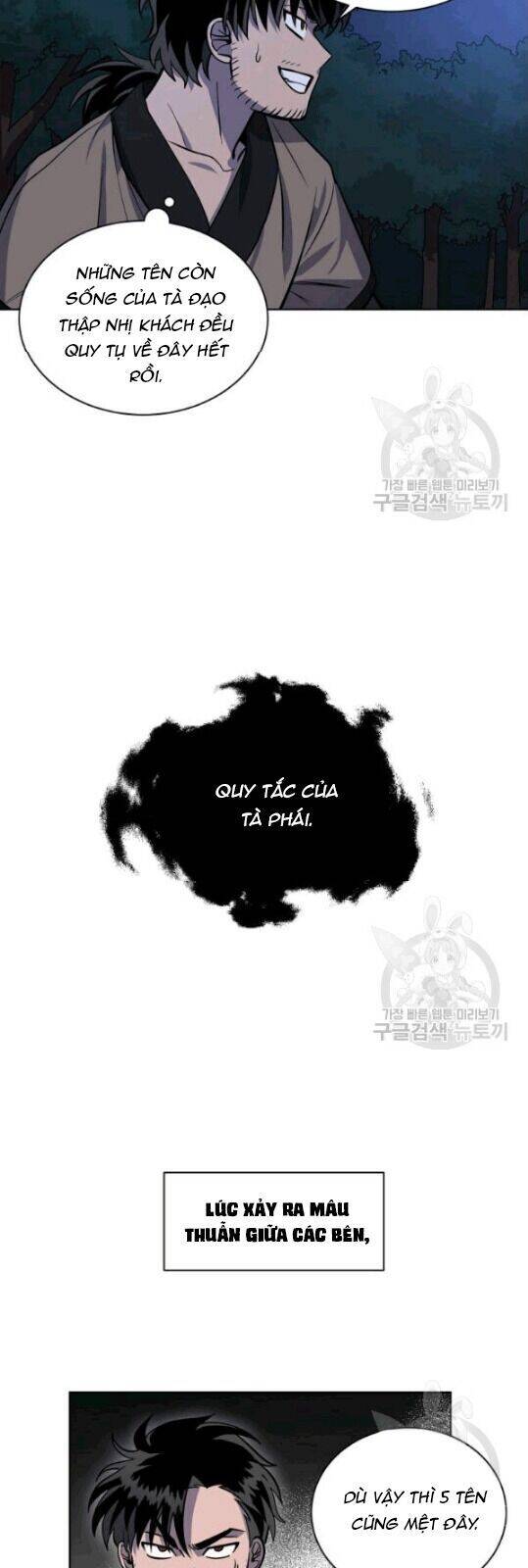 Vua Của Rồng Lửa - Chương 12 - Trang 38