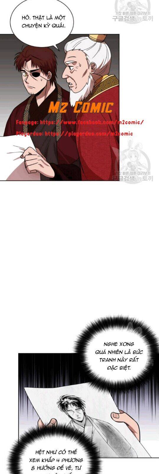 Vua Của Rồng Lửa - Chương 12 - Trang 22