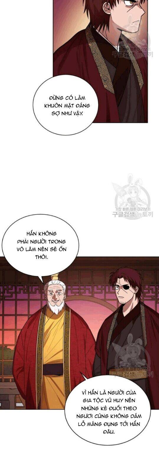 Vua Của Rồng Lửa - Chương 12 - Trang 16