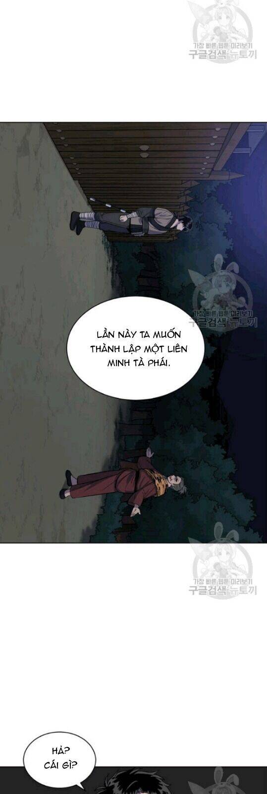 Vua Của Rồng Lửa - Chương 12 - Trang 33