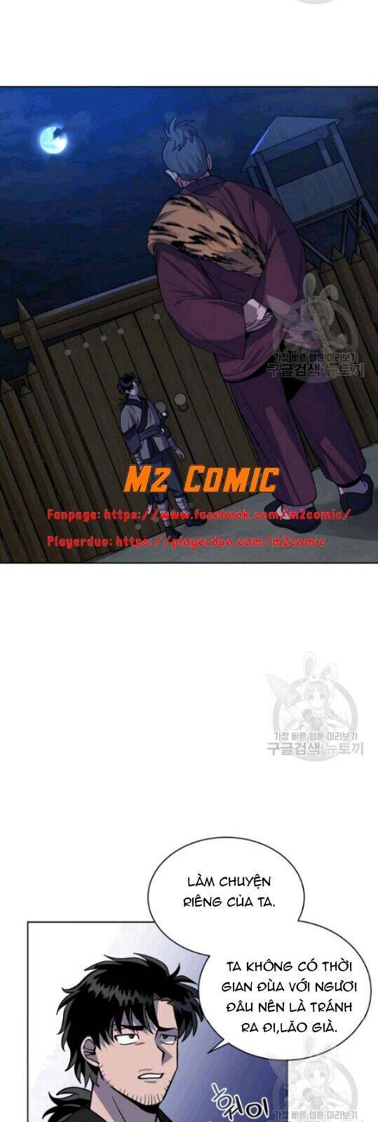 Vua Của Rồng Lửa - Chương 12 - Trang 31