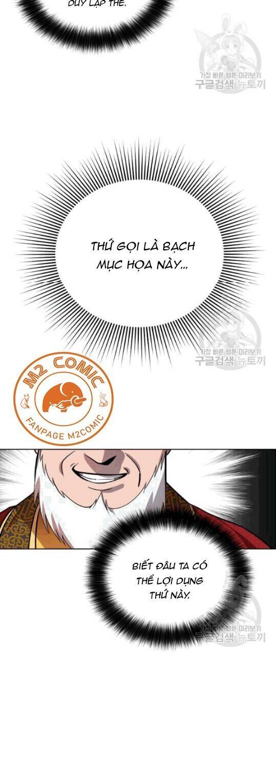 Vua Của Rồng Lửa - Chương 12 - Trang 23