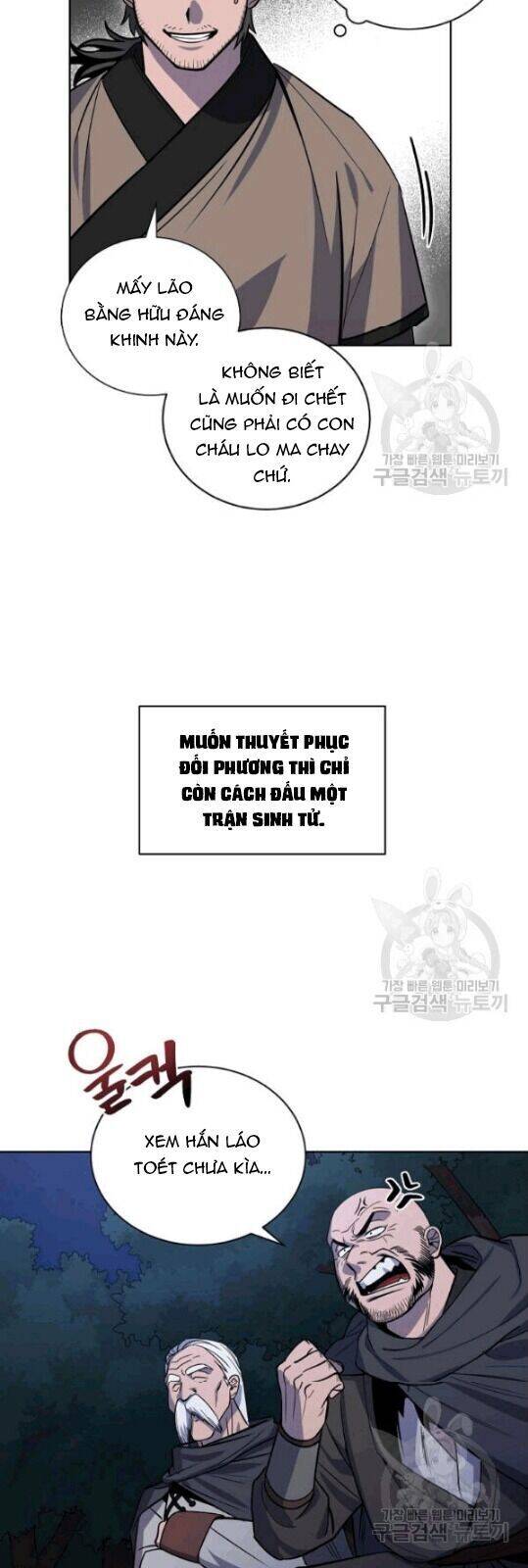 Vua Của Rồng Lửa - Chương 12 - Trang 39