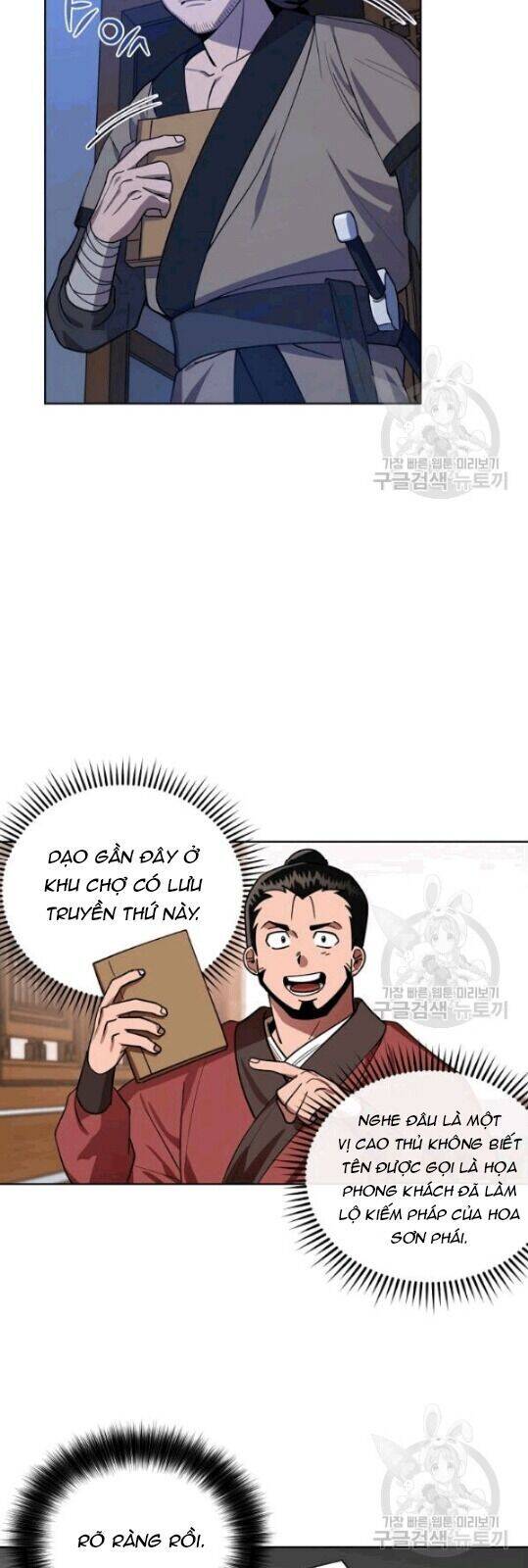 Vua Của Rồng Lửa - Chương 12 - Trang 27