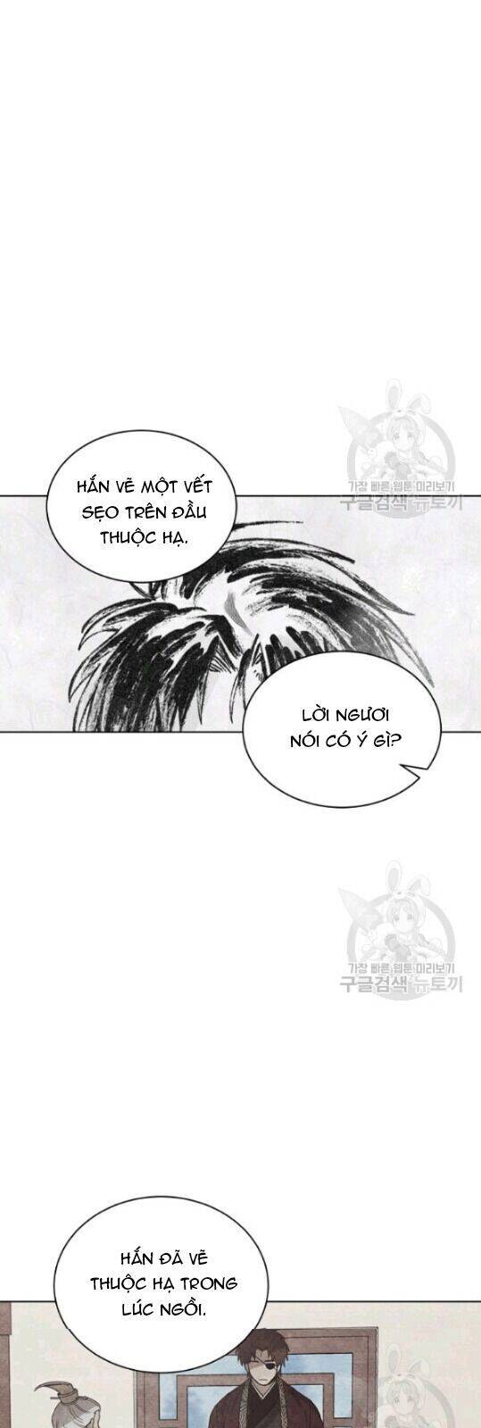 Vua Của Rồng Lửa - Chương 12 - Trang 20