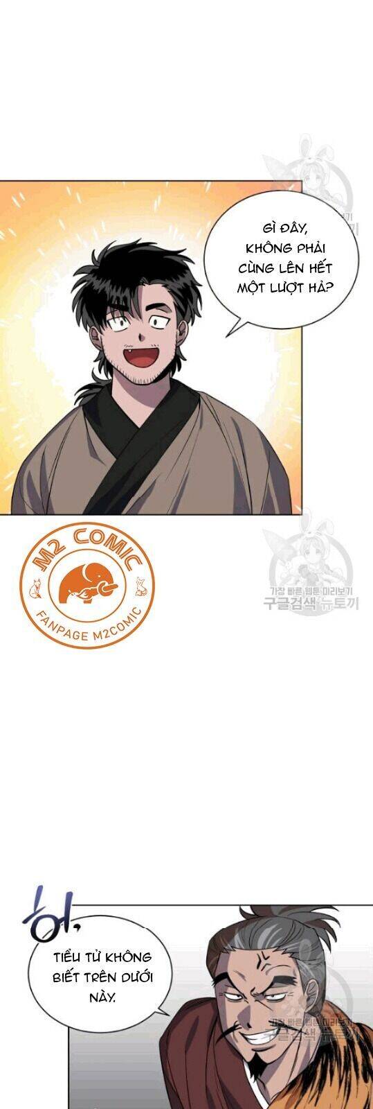 Vua Của Rồng Lửa - Chương 12 - Trang 42