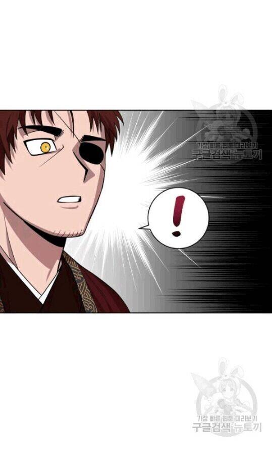 Vua Của Rồng Lửa - Chương 12 - Trang 18