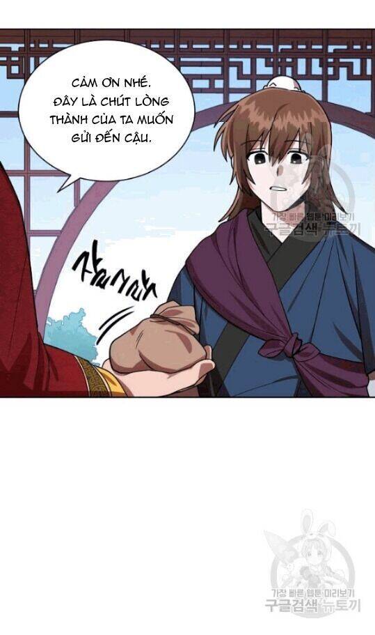 Vua Của Rồng Lửa - Chương 12 - Trang 12