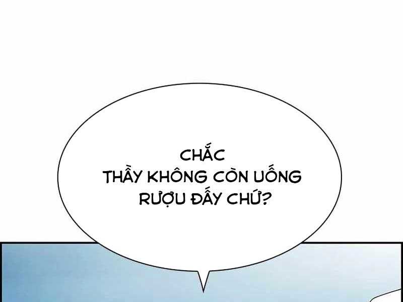Chế Tác Hạt Nhân Chapter 4 - Trang 2
