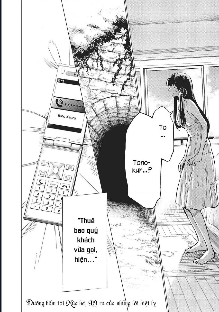 Natsu E No Tonneru, Sayonara No Deguchi Gunjou Chương 13 Ảnh 28