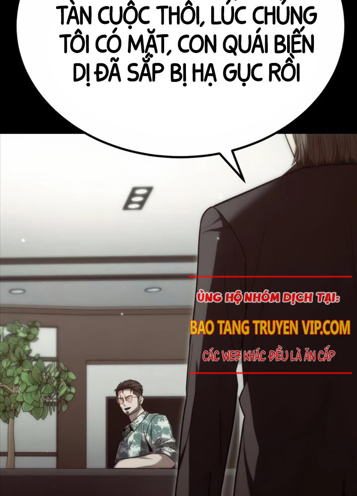 Anh Hùng Bị Trục Xuất