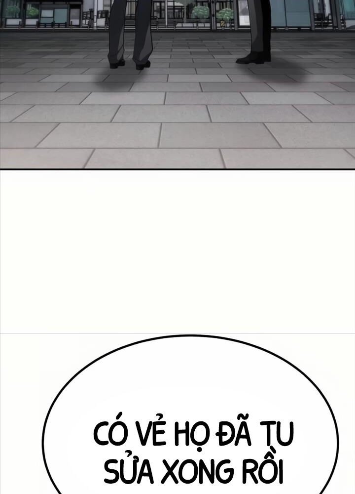 Anh Hùng Bị Trục Xuất