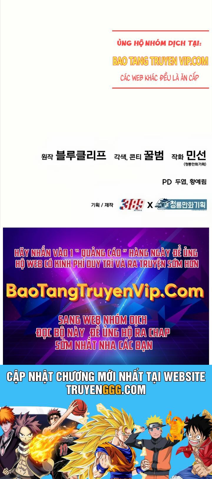 Anh Hùng Bị Trục Xuất