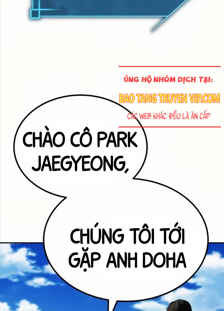 Anh Hùng Bị Trục Xuất