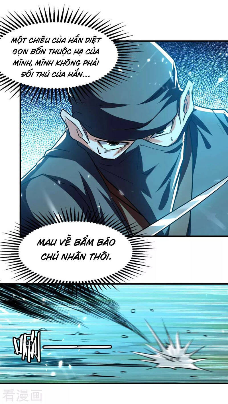 Tuyệt Thế Võ Hồn - Chương 99 - Trang 5
