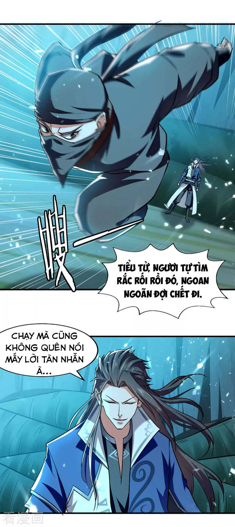 Tuyệt Thế Võ Hồn - Chương 99 - Trang 6
